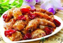 上班族泡什么喝可養生