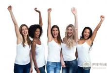 如何瘦身:三招讓身體細胞活躍起來