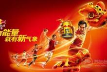 喝紅牛會發(fā)胖嗎?紅牛喝多了會胖嗎