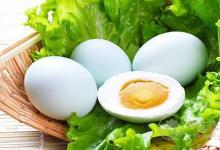 咸鴨蛋的營養價值有哪些? 咸雞蛋的做法