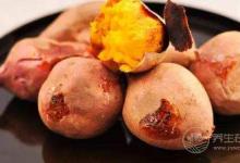 紅薯一個(gè)獨(dú)特做法,不用烤箱,不油炸,好吃還健康