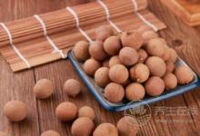 桂圓肉有保質期嗎?哪些人適合吃桂圓