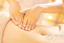 三種按摩減肥法 消除多余贅肉快速燃燒脂肪