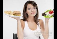 過午不食減肥法科學嗎？會反彈嗎？