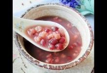 驚人的紅豆減肥法，想要多瘦有多瘦，春節必備