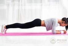 做什么運動可以減肚子?