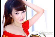 減肥藥排行榜前10名(淘寶熱賣產品)