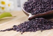 女性不想提前衰老，3種黑色食物可多吃，家家常備