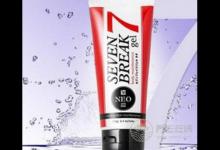 瘦身霜為什么發熱，瘦身霜太辣了怎么辦