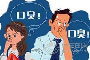 有口臭吃什么水果好 有口臭吃什么水果好