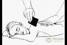 刮痧需要注意的問(wèn)題有哪些?