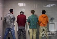 為什么小便會分岔?原因有三