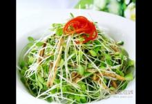 生活中常見的食物,居然能把血壓降下來