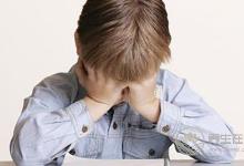 用眼過度對眼睛傷害大，這樣治有用！