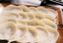 常買餃子皮和面條的人注意了！一定要注意辨別這點