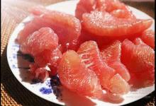 2類人吃柚子等于服毒