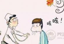 風寒致咳食療法