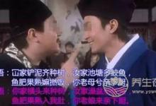 經期吃這些食物,能緩解痛經和乳房脹痛