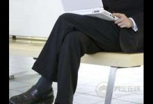 9成人都不知!蹺腿會引發(fā)這幾種病