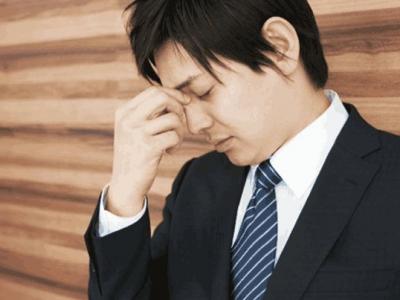 長期面對電腦產生眼疲勞如何緩解