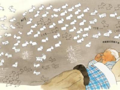 一到晚上就容易睡不著應該怎么辦