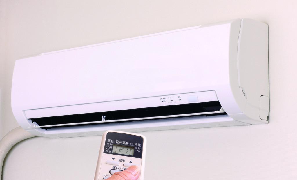 沒有定期去除空調上的細菌的危害-易網健康<a href=http://m.logojc.com/jkys/ target=_blank class=infotextkey>養生</a>網 沒有定期去除空調上的細菌的危害