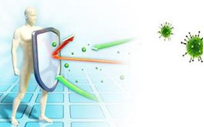 免疫力差的表現以及提高免疫力的方法有哪些-易網健康<a href=http://m.logojc.com/jkys/ target=_blank class=infotextkey>養生</a>網 免疫力差的表現以及提高免疫力的方法有哪些