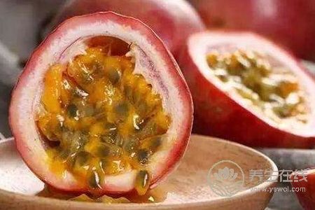 吃百香果有什么好處?百香果禁忌人群有哪些?-易網健康養生網 吃百香果有什么好處?百香果禁忌人群有哪些?