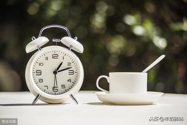 健康養生經典16宜