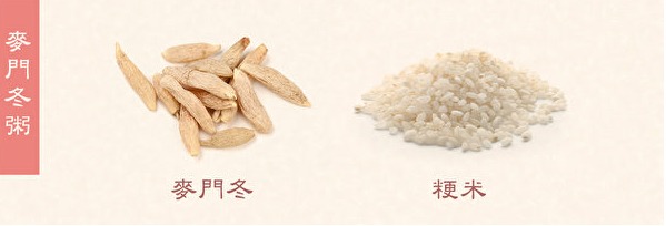 四季食療養(yǎng)生之粥的喝法!中醫(yī)教你喝粥的最佳時(shí)辰-易網(wǎng)健康養(yǎng)生網(wǎng) 四季食療養(yǎng)生之粥的喝法!中醫(yī)教你喝粥的最佳時(shí)辰