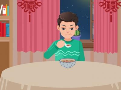 補血八寶粥有哪些材料