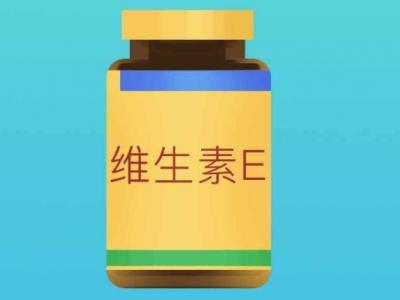 缺乏維生素e具體癥狀有哪些?