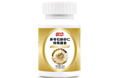 參苓石斛砂仁片的功效與作用 參苓石斛砂仁片的四大功效-易網健康<a href=http://m.logojc.com/jkys/ target=_blank class=infotextkey>養生</a>網 參苓石斛砂仁片的功效與作用 參苓石斛砂仁片的四大功效