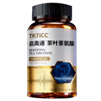 啟奧通鳴寶片的功效與作用 啟奧通鳴寶片的價格多少錢