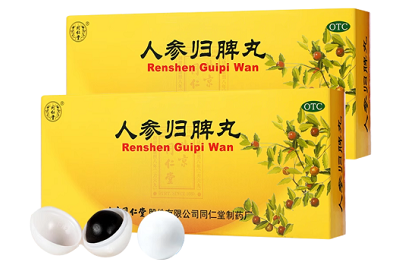 人參歸脾丸對男性的好處 人參歸脾丸的功效與作用-易網(wǎng)健康<a href=http://m.logojc.com/jkys/ target=_blank class=infotextkey>養(yǎng)生</a>網(wǎng) 人參歸脾丸對男性的好處 人參歸脾丸的功效與作用