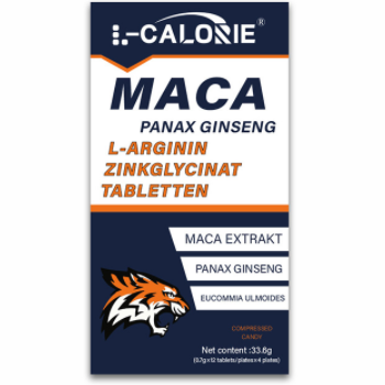 洛維也勁能片功效 盤點洛維也勁能片的三大功效