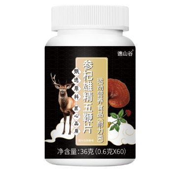 五鞭片吃了5分鐘就停了可以嗎 盤點(diǎn)五鞭片的功效與作用