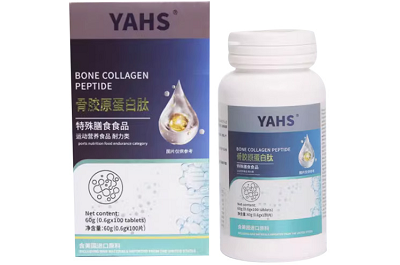 雅仕軟骨素片多少錢(qián)一盒 購(gòu)買(mǎi)雅仕軟骨素片的注意事項(xiàng)