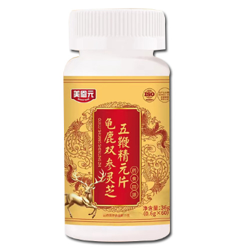 龜鹿雙參靈芝五鞭片的功效 盤點龜鹿雙參靈芝五鞭片的三大功效-易網(wǎng)健康<a href=http://m.logojc.com/jkys/ target=_blank class=infotextkey>養(yǎng)生</a>網(wǎng) 龜鹿雙參靈芝五鞭片的功效 盤點龜鹿雙參靈芝五鞭片的三大功效