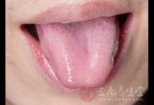養(yǎng)生常識 舌頭上有這表現(xiàn)多半是腎不行了