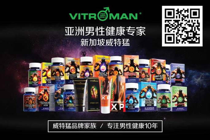 旅游購物攻略, 推薦東革阿里 旅游購物攻略, 推薦東革阿里