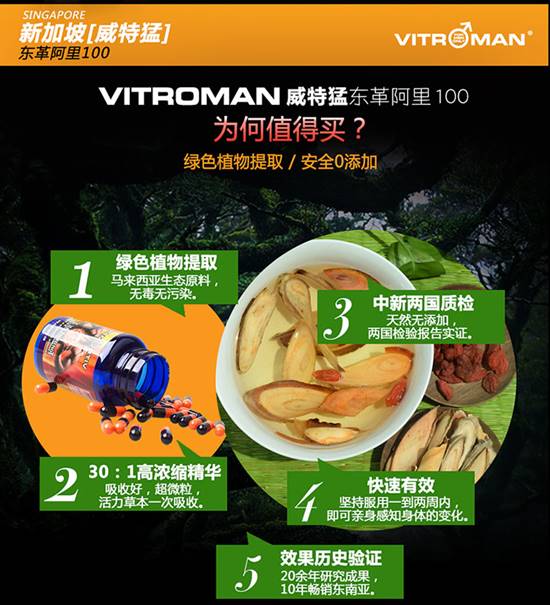 旅游購物攻略, 推薦東革阿里 旅游購物攻略, 推薦東革阿里