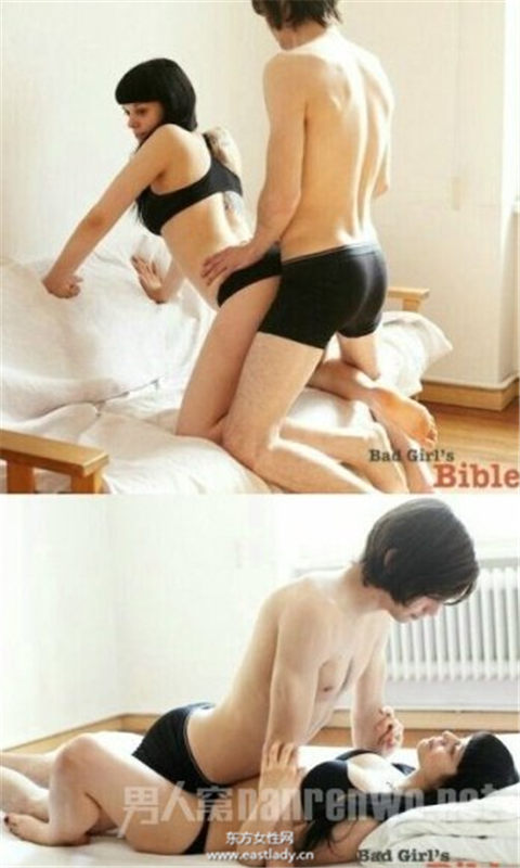 15張真人做愛姿勢示范圖片大全 總有一種適合你-易網健康養生網 15張真人做愛姿勢示范圖片大全 總有一種適合你