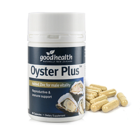 男人如何增長加粗?簡單幾招讓你快速加粗-易網(wǎng)健康<a href=http://m.logojc.com/jkys/ target=_blank class=infotextkey>養(yǎng)生</a>網(wǎng) 男人如何增長加粗?簡單幾招讓你快速加粗