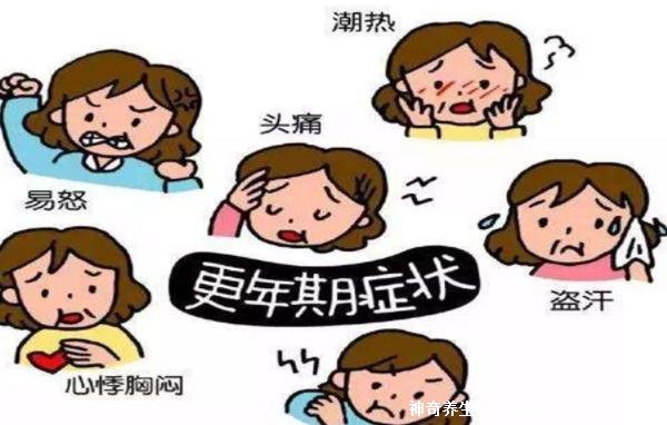 8個征兆說明你絕經了，月經紊亂/情緒失控/心悸(警惕卵巢早衰)