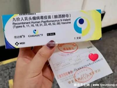 打了九價不小心打了瘦臉針,一般不會有影響(輕微的毒副作用)