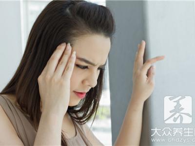 做完愛頭好暈怎么回事？