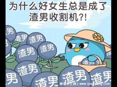 達克羅寧延時膏如何使用？有更簡便安全的產品嗎