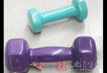 怎樣正確使用啞鈴健身 舉啞鈴正確的做法