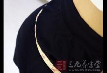 健身運動 提臀收腹就是那么贊